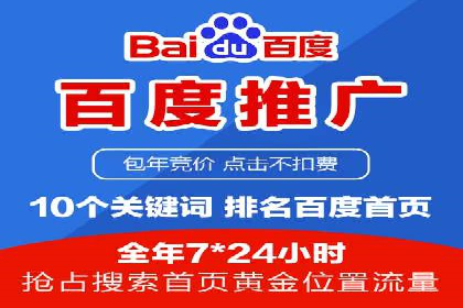 360信息流广告创意策略案例分析