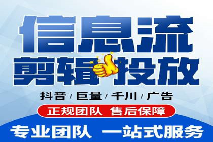 百度推广在餐饮外卖行业的创新实践